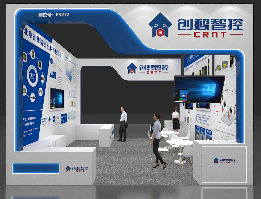 【展會(huì)預(yù)告】2025埃森焊接展倒計(jì)時(shí)！上海新國(guó)際博覽中心E3272，創(chuàng)想與您不見不散