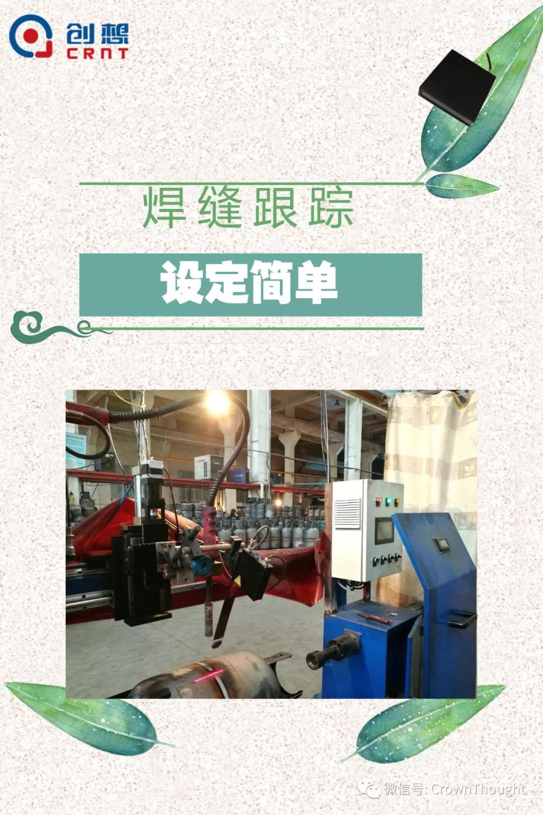 粽葉帶來的不僅僅是粽子，還有...