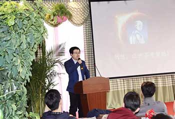 【新聞報道】激光位移傳感器技術(shù)填補(bǔ)國內(nèi)空白，創(chuàng)想智控創(chuàng)始人凌清首談五年創(chuàng)業(yè)路