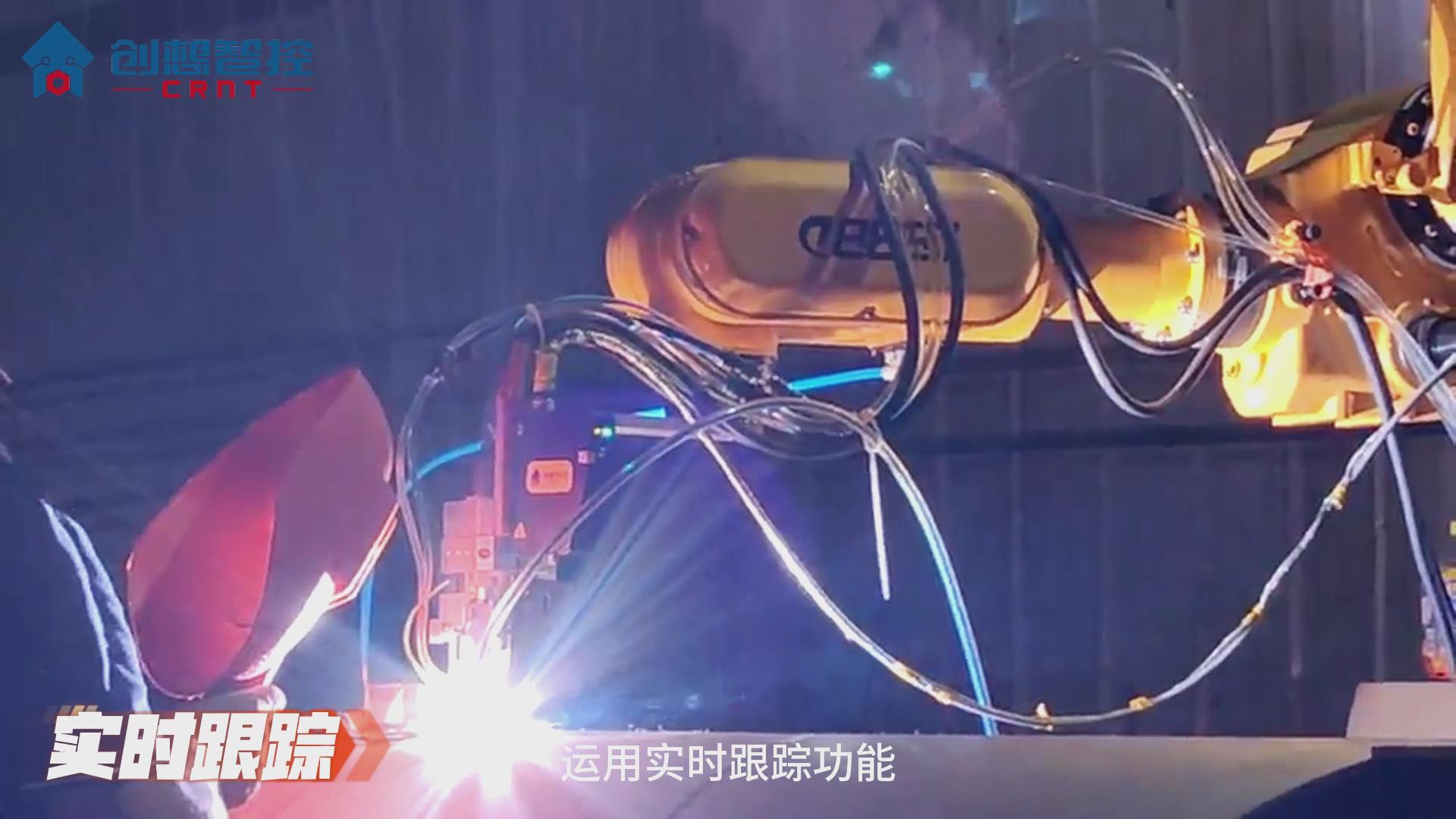 904不銹鋼的焊接工藝極具挑戰(zhàn)性。傳統(tǒng)手工焊接和自動(dòng)焊接方式在保證焊接質(zhì)量和效率方面往往存在不足。為解決這些問(wèn)題，創(chuàng)想智控公司開(kāi)發(fā)了一套基于激光焊縫跟蹤技術(shù)的自動(dòng)焊接系統(tǒng)，顯著提升了焊接質(zhì)量和生產(chǎn)效率。