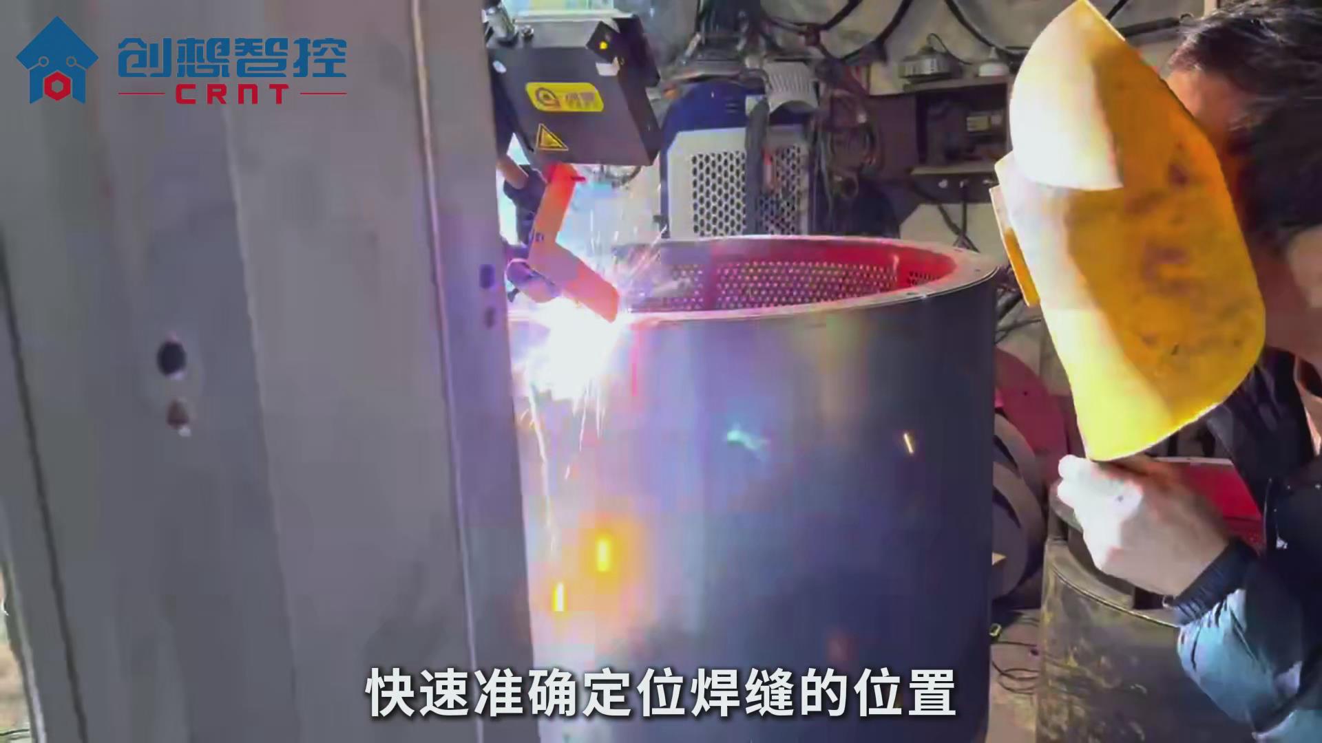 創(chuàng)想智控激光焊縫跟蹤器協(xié)同專機在風(fēng)機高精度自動焊接的應(yīng)用