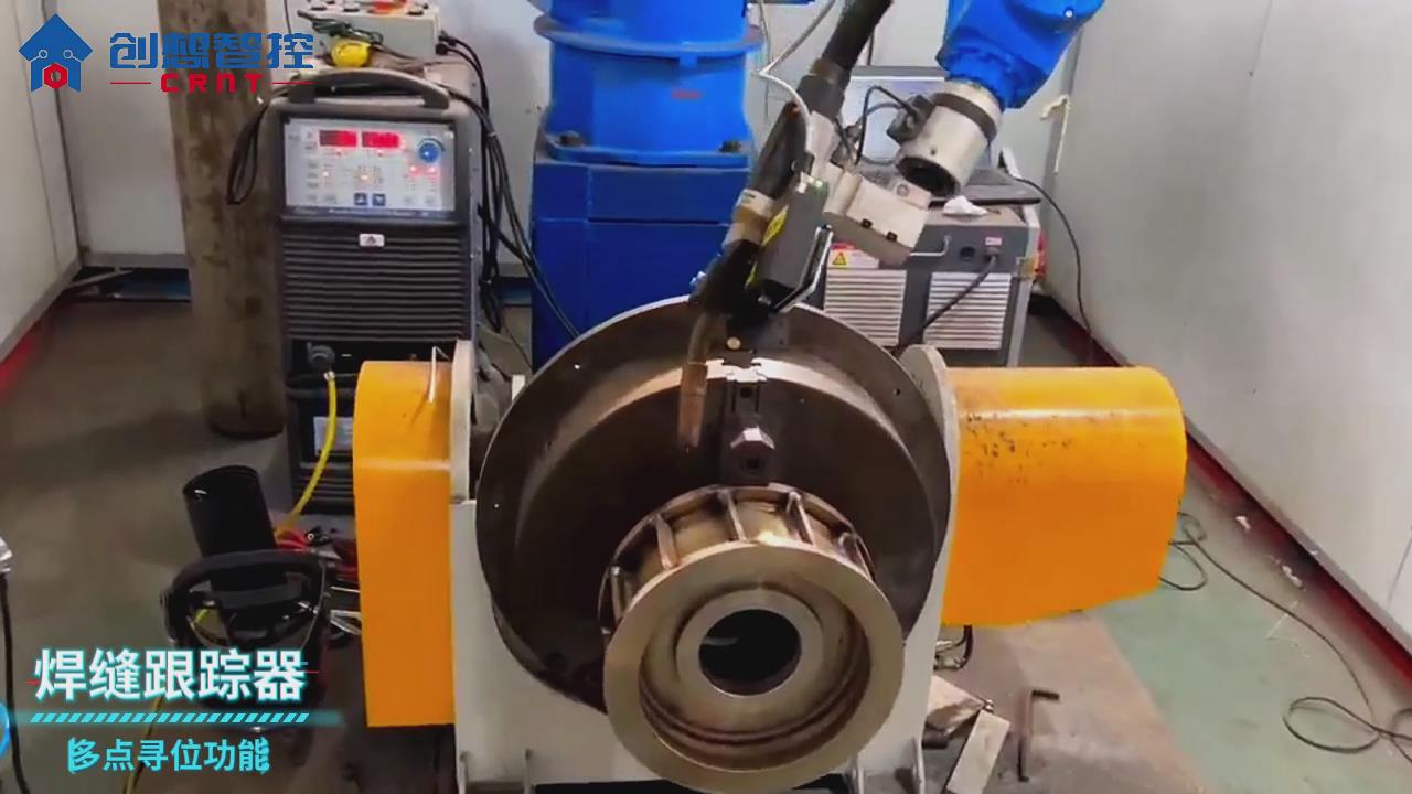 創(chuàng)想智控激光焊縫跟蹤系統(tǒng)在管道焊接自動尋位的應(yīng)用方案