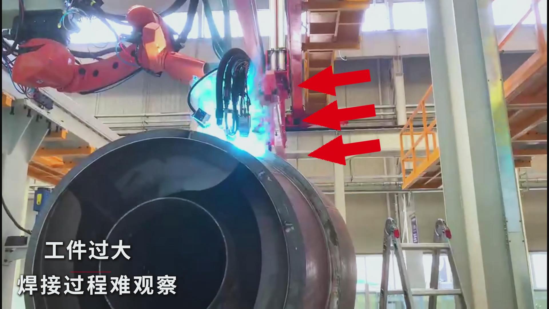 創(chuàng)想智控焊接相機(jī)助力工程汽車罐體焊接——實(shí)現(xiàn)熔池實(shí)時(shí)監(jiān)控與質(zhì)量可視化 創(chuàng)想智控焊接相機(jī)助力工程汽車罐體焊接——實(shí)現(xiàn)熔池實(shí)時(shí)監(jiān)控與質(zhì)量可視化